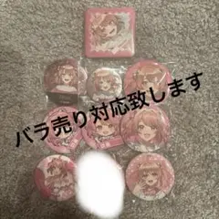 ラブライブ 中国 μ's 西木野真姫 猫型 缶バッジ ラブライブ 中国 μ's 西木野真姫 猫型 缶バッジ - メルカリ