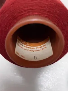 ロックミシン糸 #60 赤のみ4本