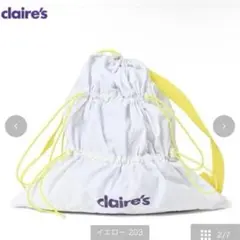 クレアーズ　claires ナップサック　リュック イエローのサムネイル