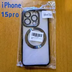 iPhone 15 Pro 透明マグセーフケース 新品未使用品