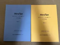 Item thumbnail for item 67abf327-84e6-4089-82d7-753094366ca0