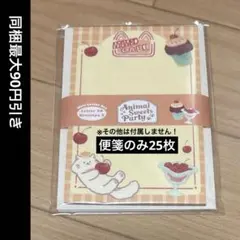 미니 레터 세트 nyanko cafe 편지지 25장