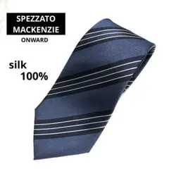 【美品】シルク 絹100% ネクタイ ストライプ ネイビー 上品 ビジネス 万能