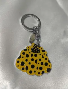 草間彌生 キーホルダー