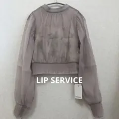 【新品未使用】LIPSERVICE レースドッキング シアーブラウス グレージュのサムネイル