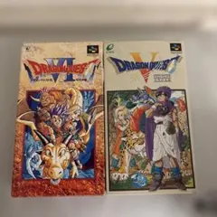 あ*れ様 スーパーファミコン　ドラゴンクエスト5+6 セット