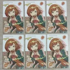 東雲絵名 エピカ