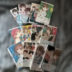 アオのハコ 10巻セット 2巻〜10巻 初版 付録付き アオのハコ 10巻セット 2巻〜10巻 初版 付録付き - メルカリ