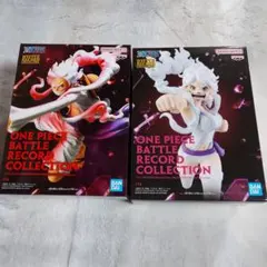 ワンピース BATTLE RECORD COLLECTION 全2種セット