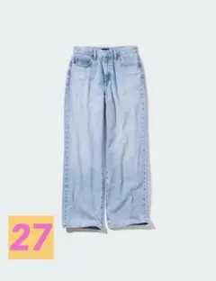 ユニクロ　ワイドストレートジーンズ　27 BLUE