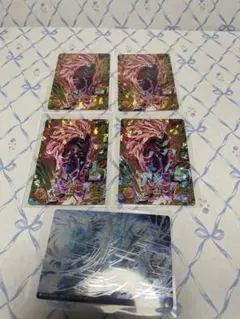 スーパードラゴンボールヒーローズ HR Pレアカードセット 4枚セット