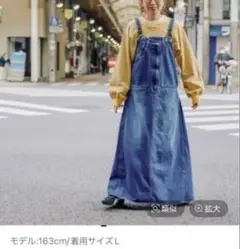 2025年最新】Misayo ミリコレサスワンピースの人気アイテム