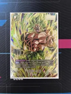 2025年最新】ブロリーscrの人気アイテム - メルカリ