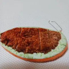 Item thumbnail for item a4b857a1-9167-4436-8937-174ebcc9c8eb