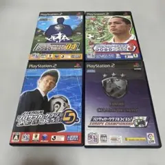 PS2 サカつくシリーズ 4本セット　ps2
