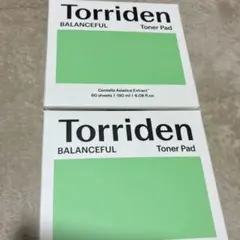 新品未開封　トリデン トナーパット拭き取り化粧水　2箱