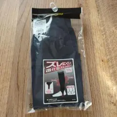 Item thumbnail for item 28d2ae3a-892b-4f31-92f5-3b2e0c12e890