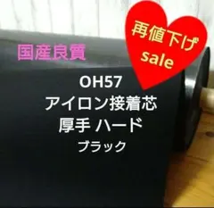 Item thumbnail for item 697e52e1-3ad9-486d-aada-906882a96e20