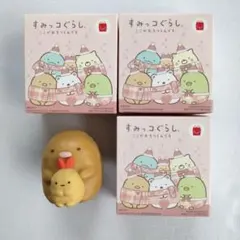 すみっこぐらし　ハッピーセット　とんかつ　とかげ　ひみつのおもちゃ