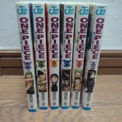 ONE PIECE 39〜44巻セット