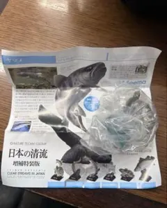 【超激レア ネイチャーテクニカラー・初版 日本の清流 フルコンプ！ 全10種類】 超激レア ネイチャーテクニカラー・初版 日本の清流 フルコンプ