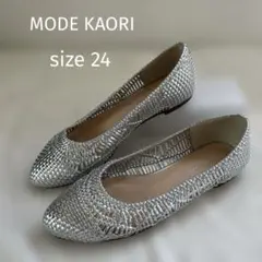 未使用品⭐︎MODE KAORIメッシュフラットパンプス24cm シルバーのサムネイル
