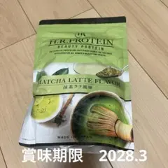新品 H.Rプロテイン 抹茶ラテ風味 1袋 - メルカリ
