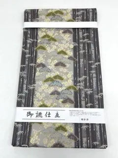 帯8331○高級 正絹 金彩 駒刺繍 名古屋仕立て 名古屋帯 松竹梅 菖蒲 