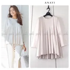新品タグ付き】ANAYI トリアセテートサテンフレアワンピース 38 - メルカリ