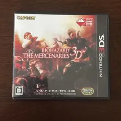 BIOHAZARD THE MERCENARIES 3D