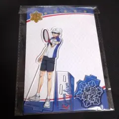 テニスの王子様 リョーマ アクスタ