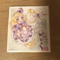 プリキュア キュアフレンディ 色紙ART