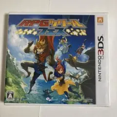 ぐっさん様 リクエスト 2点 まとめ商品