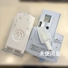 日本製家庭用真空パック器MUDA ZERO ハギオス社製MZ-280-B 本体 - メルカリ