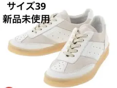 MM6 margiela メゾンマルジェラ ジャーマントレーナー　スニーカーのサムネイル