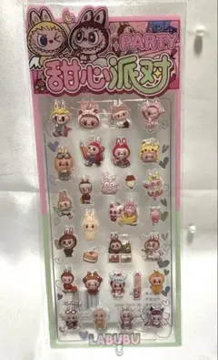 Item thumbnail for item 4387c77c-2357-4f6e-953a-17666c61eff7