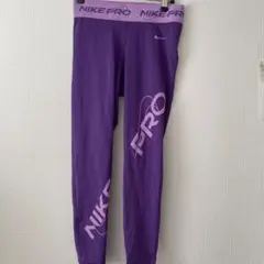 Nike Pro ナイキ 紫色 レギンス タイツ Sサイズ　ナイキプロ