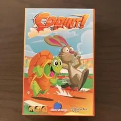 SPRINT! ボードゲーム