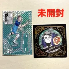 【未開封】及川徹 バースデイ缶バッジ 名場面ジオラマフィギュア