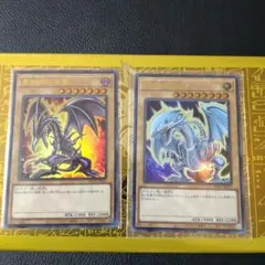 遊戯王25th PRIDE 青眼の白龍 ウルトラ＋シークレット - メルカリ