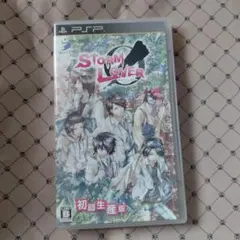STORM LOVER 初回生産版