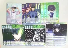 ヴァイスシュヴァルツ ブルーロック Vol.2 潔世一 まとめ売り