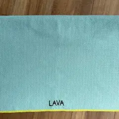 水色 LAVA ヨガマット