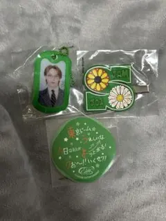 JO1 與那城奨 カプセルトイ