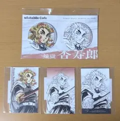 鬼滅の刃 かふぇくじ 竈門炭治郎 C賞 D賞 缶バッジ、カード お楽しみ