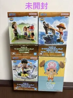 【未開封】ワンピース ワールドコレクタブルフィギュア　ログストーリーズ➕α 4点