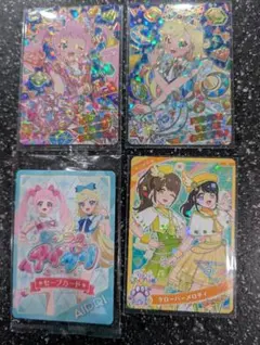 アイプリ　バズリウムオーディション　バズリウムチェンジ成功ペア