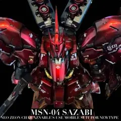 2026年最新】νガンダム rg 完成品の人気アイテム - メルカリ