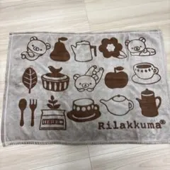 리락쿠마 ブランケット 膝掛け ひざかけ ハーフケット 毛布 ペットにも