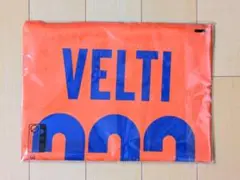 ベルテックス静岡 ベルティ タオル